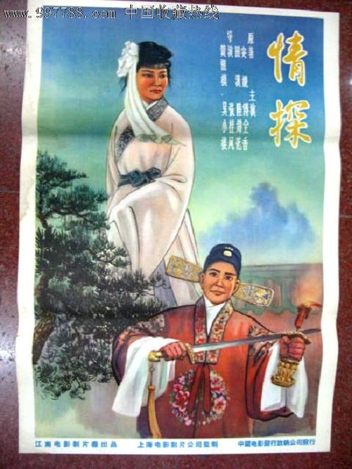 巴恩斯利学院教育部留服认证